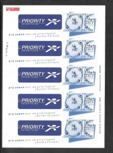 Netherlands #984 MNH Sheet (12421)