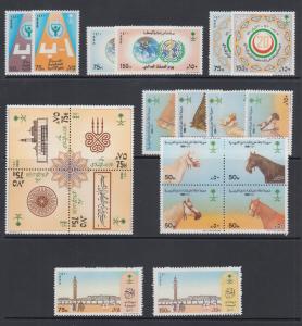 Saudi Arabia Sc 1111/1127 MNH. 1990 issues, 6 complete sets, F-VF