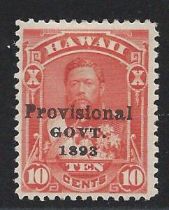 #67 var Filled G of GOVT, Original Gum, Hawaii