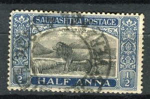 INDIA; SORUTH 1929 early pictorial issue used 1a. value, fair Postmark