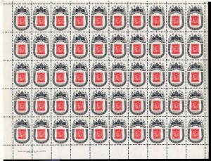 Canada #399   4 Sheets of 50.Plate #1.MNH.(4 scans)