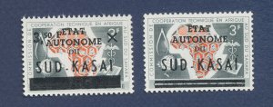 BELGIAN CONGO - SUD-KASAI - MNH -