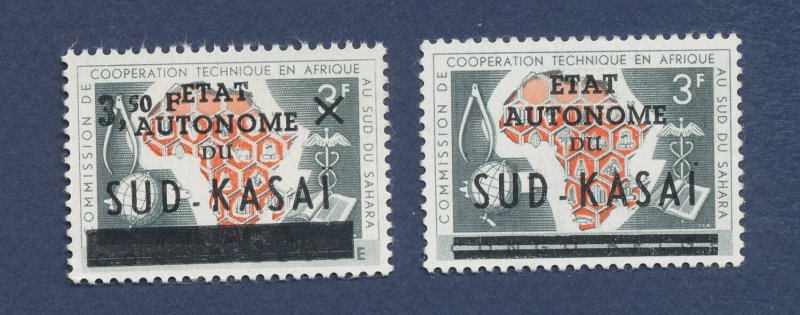 BELGIAN CONGO - SUD-KASAI - MNH -