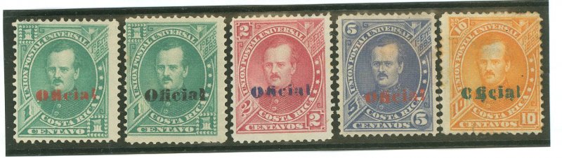 Costa Rica #O1-O3/O5-)6 Unused Single