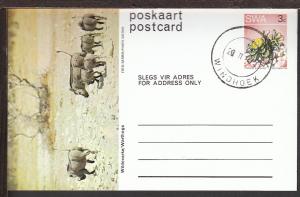 South West Africa Flower 1975 Postal Card FDC  VF  