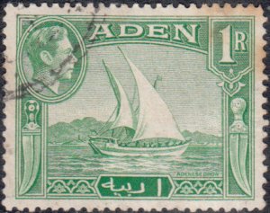 Aden #24   Used