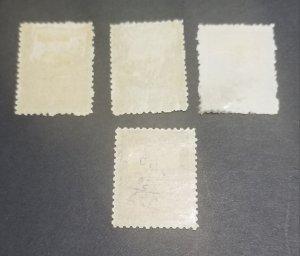 BULGARIA Postage Due Stamp Lot Used or Mint Hinged Unused Collection z9574