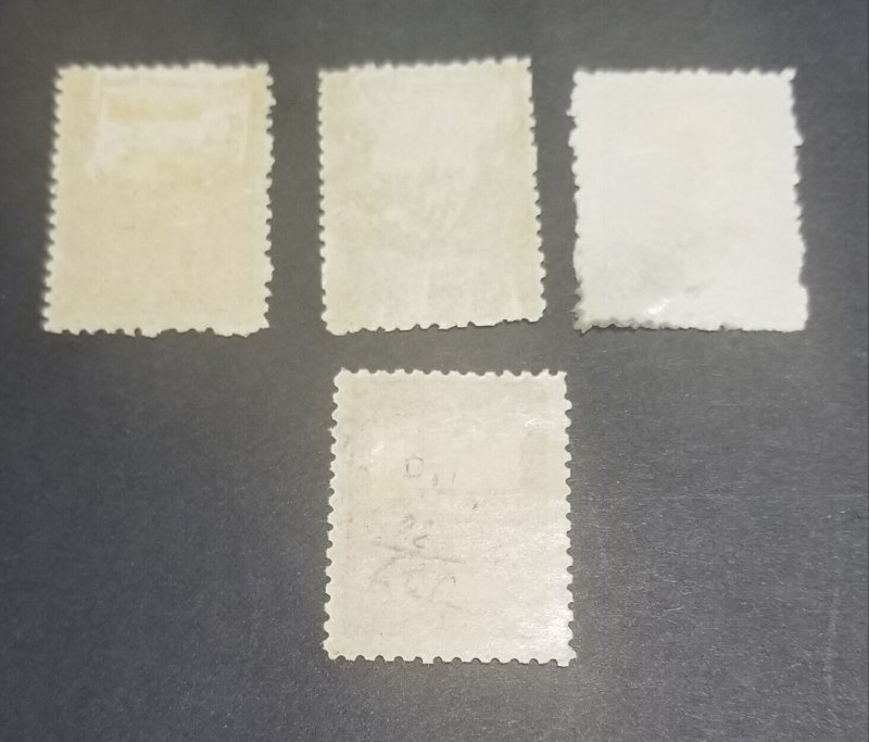 BULGARIA Postage Due Stamp Lot Used or Mint Hinged Unused Collection z9574