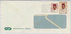 61183  -  MOROCCO -  Postal History -  COVER  1973 - FOLKLORE FESTIVAL!