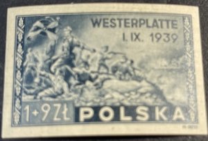 POLAND # B41--MINT/NEVER HINGED--IMPERF AI--SEMI-POSTAL--SINGLE--1945