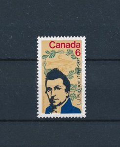 [47215] Canada 1971 Marine life fish  MNH