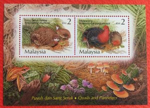 MALAYSIA 2001 Quails & Partridges MS SG#MS998 MNH