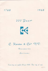 Suriname # 356-358, Missionary Company New Issue First Day Folder
