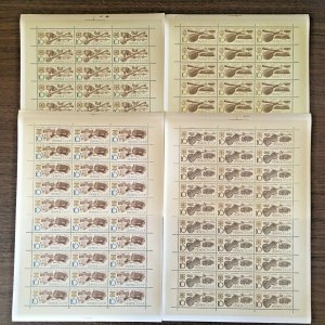 RUSSIA - CCCP 1989, Set of 4 Sheets MINT/NH - Musical Instruments, Free Shipping