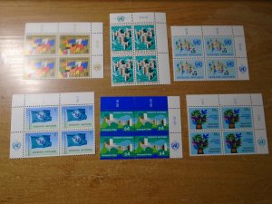 United Nations  Vienna    # 1-6  MNH  Imprint Block