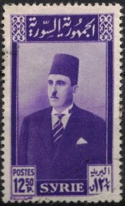 Syria #321, Used