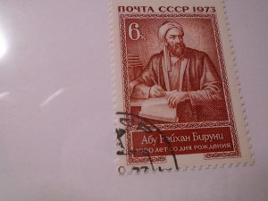 Russia  #  4099   used
