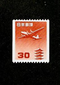 Japan C43 Mint Coil!