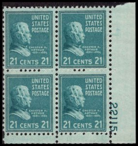 US #826 ARTHUR MNH LR PLATE BLOCK #22115