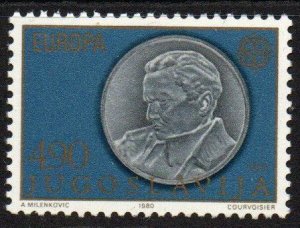 Yugoslavia Sc #1467 MNH