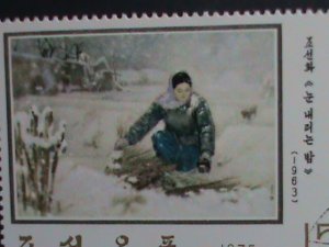 ​KOREA-1976--FAMOUS MODEM KOREAN PAINTINGS  LARGE-CTO-STAMPS VERY FINE