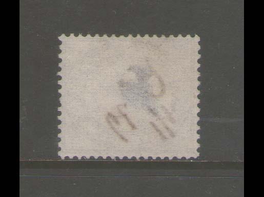 Germany 1875 Sc 36a FU