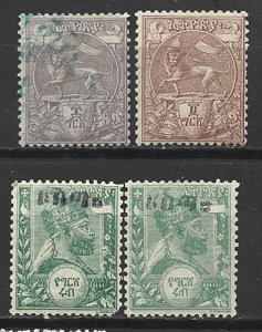 COLLECTION LOT 14970 ETHIOPIA 4 AC STAMPS 1895+ CV+$18