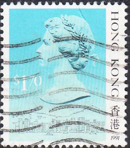 Hong Kong  #499d Used