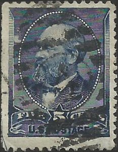 # 216 Indigo Used James A. Garfield