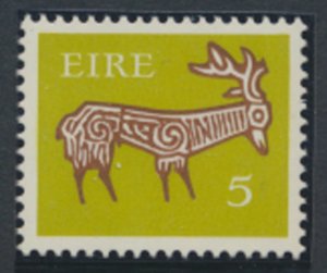Ireland Eire SC# 298 Definitive 5 Dog Brooch  SG 295 MNH  see scan 