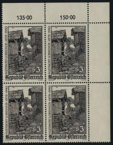 Austria 1077 TR Block MNH Alpine Farm, Woodcut, Suitbert Lobisser