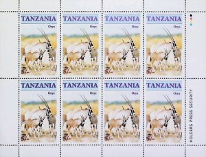 1986 Endangered Animals Tanzania Oryx Giraffe Rhinocero Cheetah MNH** Sheet X397-