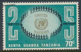 Kenya Tanzania Uganda KUT SG 285 SC # 222 Used United Nations details 