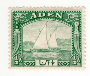 Aden #1  Mint LH, CV $4.50   .....   0020001/14