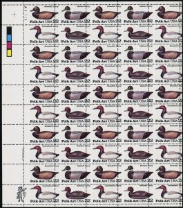 2141a, MNH 22¢ Decoys RARE Misperfed Freak Error In Complete Sheet - Stuart Katz