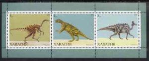 HAKASIA - 2000 - Dinosaurs #2 - Perf 3v Sheet - Mint Never Hinged -Private Issue