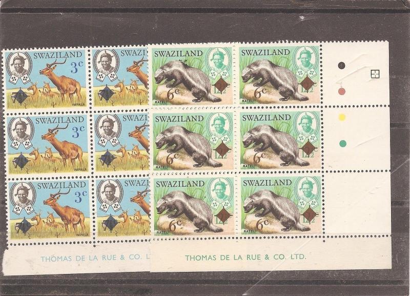 Swaziland 1975 SG 230-1 Imprint traffic light blocks of 6 MNH (bab)