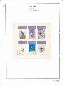 GRUNAY- 1982 - Birds - Sheets - Mint Light Hinged - Private Issue