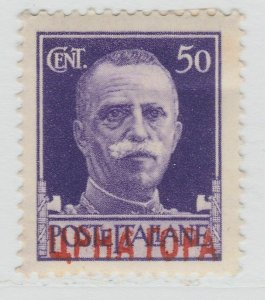 Italy Colony Montenegro Overprinted 1941 50c MH* A18P41F357