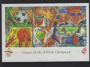 Singapore Olympics SG MS687 MNH (4gqu)