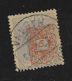 CUBA STAMP  VFU  #SEPTH3