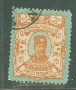 Iran #97 Used Single