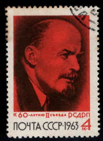 Russia Scott 2765 Used CTO Lenin stamp