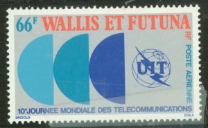 Wallis & Futuna Islands #C82 Mint (NH) Single