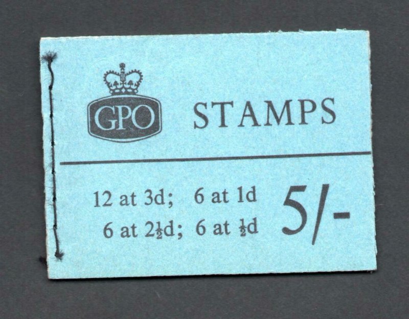 5/- GRAPHITE BOOKLET SEPTEMBER 1960 SG H46g Cat £170