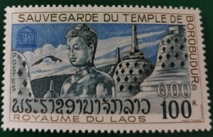 Laos: 1975 UNESCO Cam. for Preser. of Borobudur Temple (in Indonesia), 100 K.