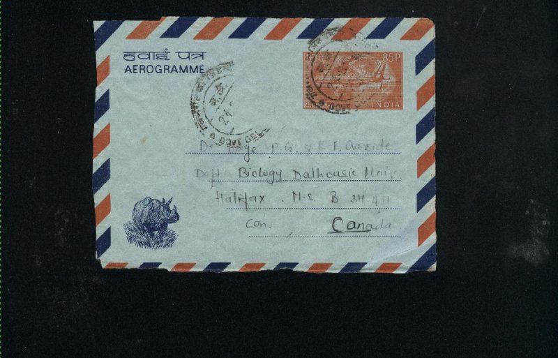 India imprinted aerogramme 85p  used 1977 PD