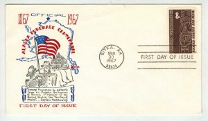 1967 ALASKA PURCHASE CENTENNIAL Airmail Issue C70 Totem Pole Stamp OFFICIAL FDC