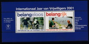 Sc# 1069 Netherlands 2001 Intl Volunteers Year MNH souvenir sheet S/S CV $2.25