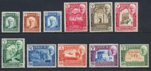 ADEN MUKALLA 1942 SET, VF LH OG SG#1-11 CAT£70 (SEE BELOW)